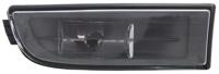 Mistlamp links 190760059