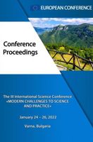 Modern Challenges To Science and Practice - European Conference - ebook - thumbnail