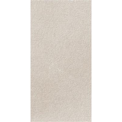 Vloertegel Kronos Nativa Lapis 60x120 cm Aurum Creme Kronos