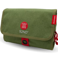 Toilettas heren 92ND groen - Ophangbaar