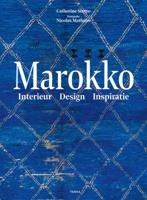 Marokko - Interieur - Design - Inspiratie (Hardback)