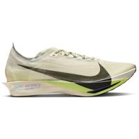 Nike Streakfly 2 Heren