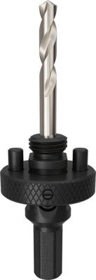 Bosch Accessoires As en centreerboor voor gatzaag | 32 - 210 x 44 mm - 2608594619
