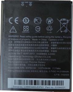 HTC accu BOPE6100 origineel