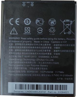 HTC accu BOPE6100 origineel