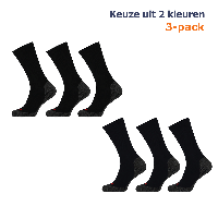 STAPP Wandelsokken Active Walking 3-pack Marine-43/46 STAPP Wandelsokken Active Walking 3-pack Marine-43/46