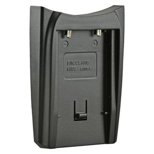 Jupio Charger Plate for Olympus Li-40B / Li-42B / Fuji NP-45 / Nikon EN-EL10