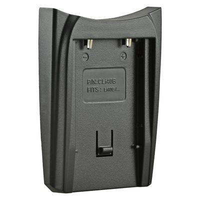 Jupio Charger Plate for Olympus Li-40B / Li-42B / Fuji NP-45 / Nikon EN-EL10