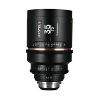 Laowa Proteus 2x Anamorphic 35mm T2 - Amber - Arri PL+EF