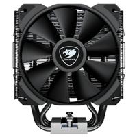 CPU-ventilator Cougar Forza 85 Essential