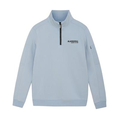 Rellix winter sweater jongens - blauw - rits