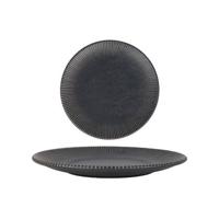 ID Fine Gebaksbord - Reckless - Porselein - 21 cm - set van 6 ID Fine Gebaksbord - Reckless - Porselein - 21 cm - set van 6