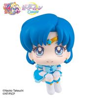 Sailor Moon Cosmos Look Up PVC Statue Eternal Sailor Mercury 11 cm