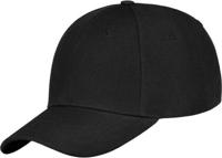 Aqua Coolkeeper - Baseballcap voor kinderen - zwart