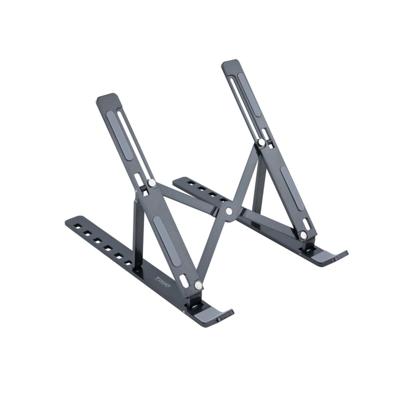 Muurbeugel TooQ Soporte Elevador para Portátiles, Tablets, Móviles y Libros, Gris Oscuro