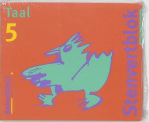 Taal set 5 ex (Paperback)