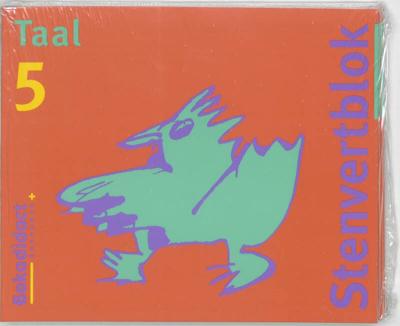 Taal set 5 ex (Paperback)