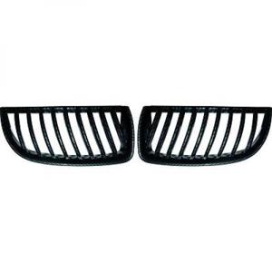 Radiateurgrille 1216440