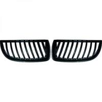 Radiateurgrille 1216440