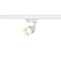 SLV RailspotPuri GU10 3-fase 6,4cm wit - 1001872