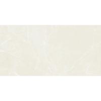 Vloertegel Pamesa Danello Marfil 60x120 cm Gepolijst Beige Pamesa