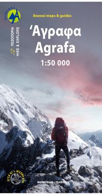 Wandelkaart 4.1 Agrafa- Lake Plastira | Anavasi