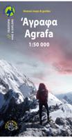 Wandelkaart 4.1 Agrafa- Lake Plastira | Anavasi