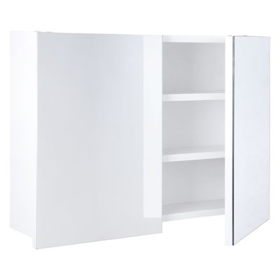 Differnz Differnz Spiegelkast Brida 50x67,5x15 cm - wit