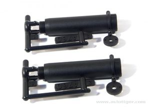 Shock body (77-117mm/2pcs)