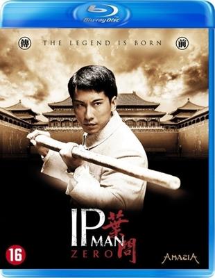 IP Man Zero IP Man Zero