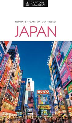 Japan (Paperback)
