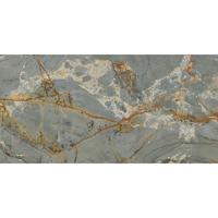 Beste Koop Signoria Vloertegel 600X1200 Roma Imper.8,5mm Mat Ret.R10
