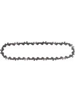 DeWALT Ketting voor DCMPS520 | 20 cm - DT20693-QZ DeWALT Ketting voor DCMPS520 | 20 cm - DT20693-QZ