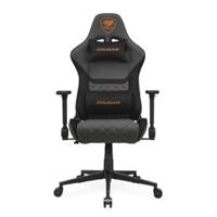 Gaming stoel Cougar Armor One V2 Grijs