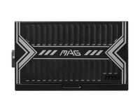MSI MAG A550BN power supply unit 550 W 20+4 pin ATX ATX Zwart - thumbnail