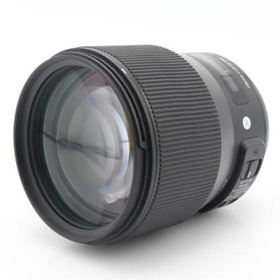 Sigma 135mm F/1.8 DG HSM ART Nikon FX occasion