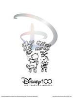 Disney100 Winnie & Piglet Art Print 30x40cm - thumbnail