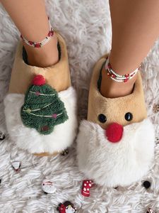 Christmas Color Block Warm Indoor Thermal Slippers