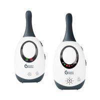 BABYMOOV Babyfoon Audio Gewoon verzorgen Gris