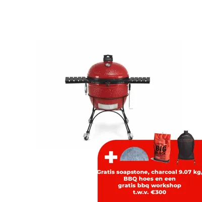 Kamado Joe® - Big Joe II Kamado Joe® - Big Joe II