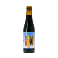 De Struise Brouwers Cuvee Delphine Truth Can Set You Free 33cl