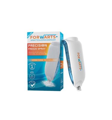 Wrattenverwijderaar