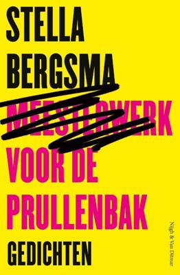 Meesterwerk voor de prullenbak (Paperback)