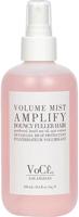 VoCê Spray Style & Finish Volume Mist Amplify Bouncy Fuller Hair 250ml