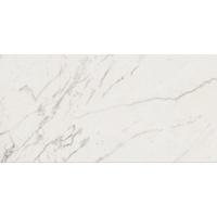 Atlas Concorde Marvel A6IF vloertegel 75x150cm 9mm glans rect. white