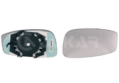 Spiegelglas Rechts 6432931