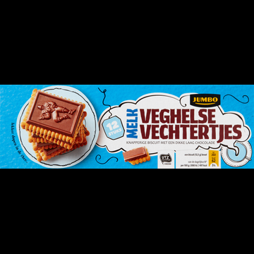 Jumbo Veghelse Vechtertjes Melkchocolade Koekjes 12 Stuks 150 g