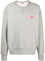 Kenzo sweat en coton à patch logo - Gris - thumbnail