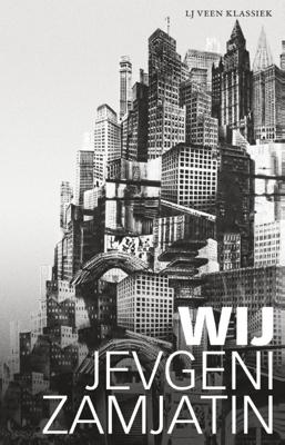 Wij (Paperback)