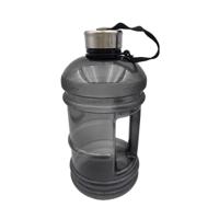 Waterfles Versa Grijs Siliconen Roestvrij staal Polyethyleen Staal polyestyreen Polyethyleentereftalaat (PET) 2 L 13 x 26 x 13 c